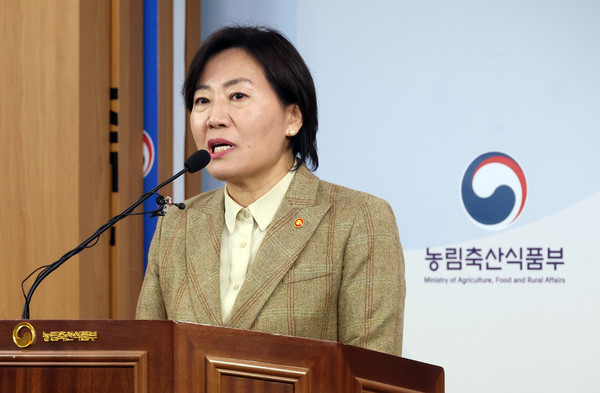 ▲ 양곡법 관련 입장 밝히는 송미령 농식품부 장관. /뉴시스