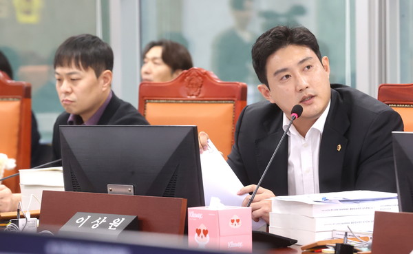 ▲ 이상원 의원.