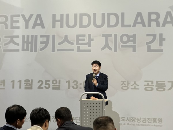 ▲ 축사 진행 중인 배정수 의장.