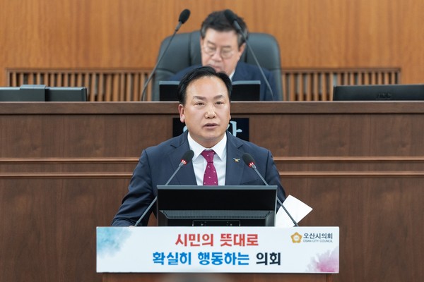 ▲ 예산안 시정연설을 진행하고 있는 이권재 오산시장.