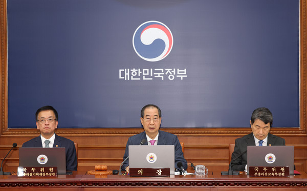 ▲ 한덕수 총리 ‘김건희 여사 특검법’ 재의요구안 국무회의 발언 모습. /뉴시스