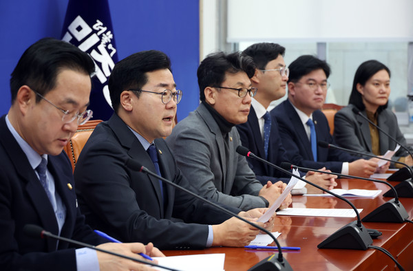▲ 박찬대 더불어민주당 원내대표가 발언하고 있다. /뉴시스