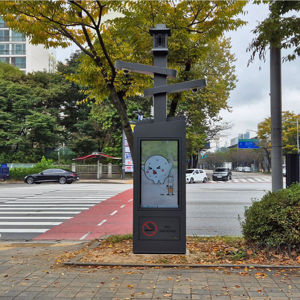 ▲ 연수구 'AI기반 간접흡연방지시스템'