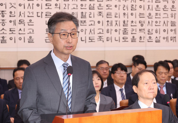 ▲ 예산안 제안설명하는 최재해 감사원장. /뉴시스
