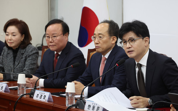 ▲ 한동훈 국민의힘 대표가 28일 오전 서울 여의도 국회에서 열린 최고위원회의에서 발언을 하고 있다. /뉴시스