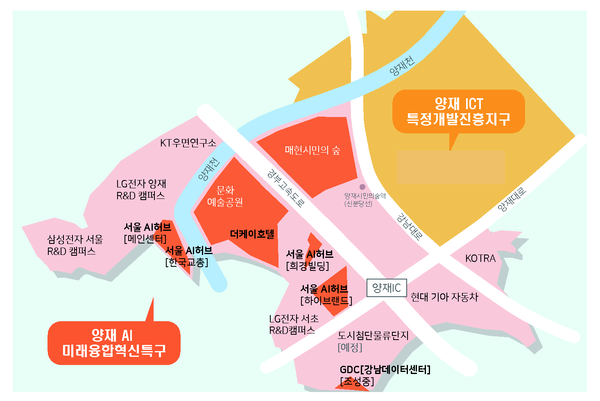 ▲ 양재 AI 미래융합혁신특구 위치도.