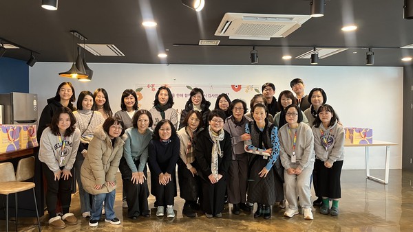 ▲ ‘자원봉사자의 날’ 행사 참여자 단체사진.