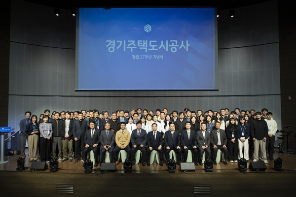 ▲ 창립 27주년 기념식 사진.