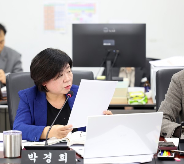 ▲ 성남시의회 박경희 의원.