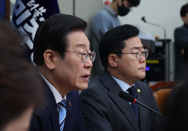 ▲ 이재명 더불어민주당 대표가 29일 서울 여의도 국회에서 열린 최고위원회의에서 발언하고 있다. /뉴시스