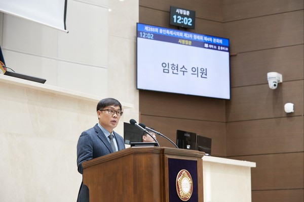 ▲ 시정질문하는 임현수 의원.