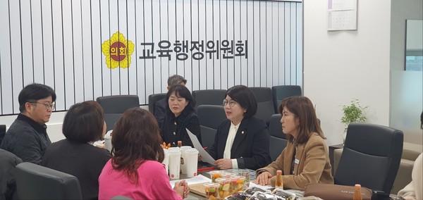 ▲ ‘성남 판교 수목장 불허’를 위한 정담회 모습.