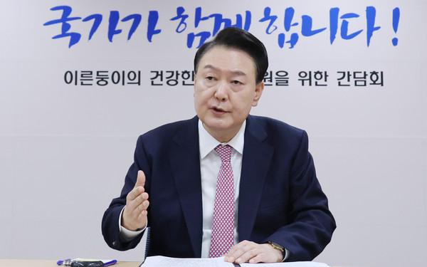 ▲ 윤 대통령, 이른둥이 건강한 성장 지원 간담회 개최 모습. /뉴시스