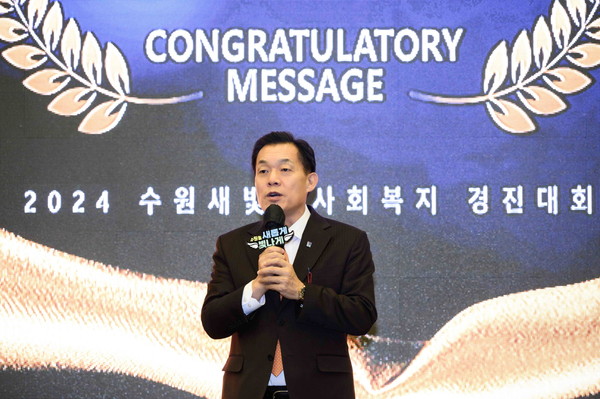 ▲ 이재준 수원특례시장이 인사말을 하고 있다.