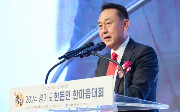 ▲ 이충우 여주시장이 '경기도 한돈인 한마음대회'에서 인사말을 하고 있다.