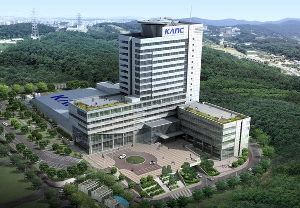 ▲ 한국나노기술원 전경.
