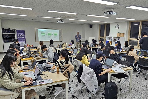 ▲ 성남시청소년재단, AI 실무교육 실시 모습.