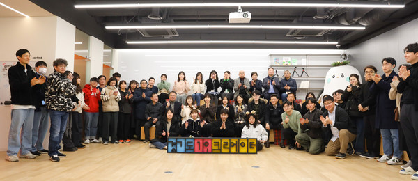 ▲ 기회놀이터 개소식.