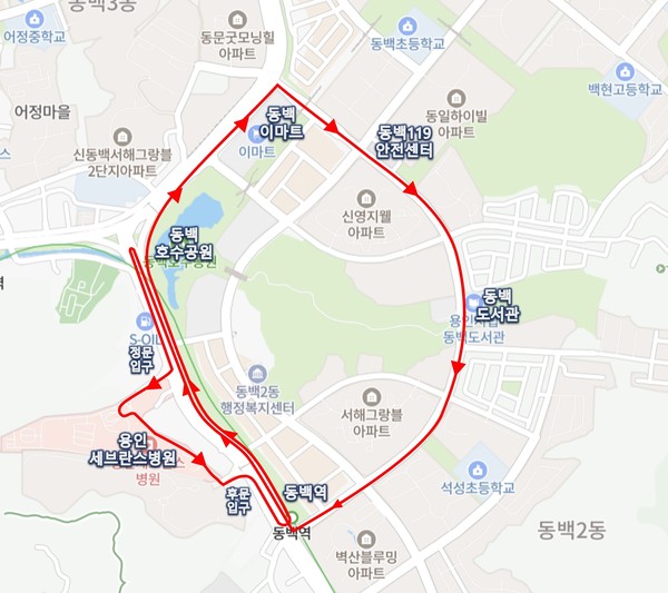 ▲ 용인특례시 기흥구 동백지구 자율주행차 시범운행지구 노선도.