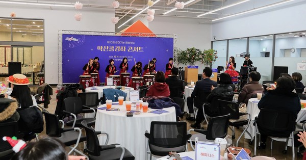 ▲ 미추홀구평생학습관 '찾아가는 평생학습 학산콜강좌 콘서트' 개최 모습.