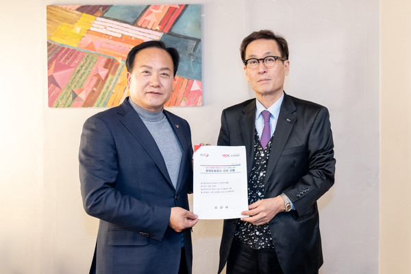 ▲ 이권재 오산시장(왼쪽)과 함진규 한국도로공사 사장(오른쪽).