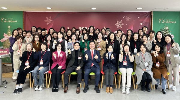 ▲ 여성창업CEO 통합워크숍.