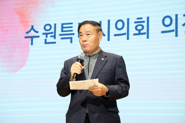 ▲ 2024 주민자체 활동 우수사례 발표 및 시상식 참석한 이재식 의장.