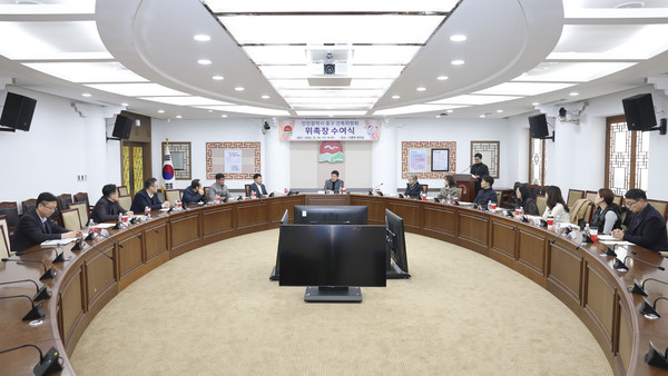 ▲ 인천 중구 건축위원회 신규위원 위촉장 수여식 모습.