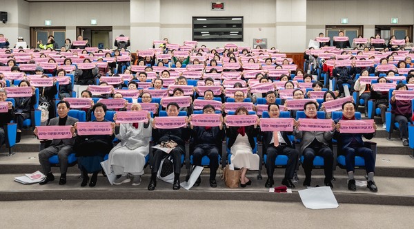 ▲ 오산시 제23회 자원봉사자 한마음 대축제 개최 모습.