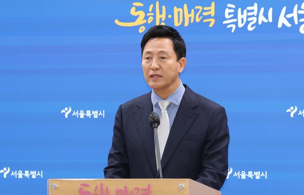 ▲ 오세훈 서울시장이 지난 4일 오후 서울 중구 서울시청 브리핑룸에서 계엄사태와 관련한 서울시 입장을 발표하고 있다. /뉴시스