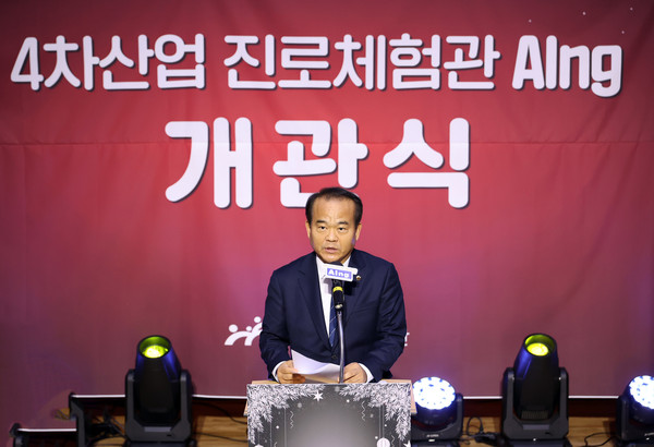 ▲ 개관식 참석한 이덕수 의장.