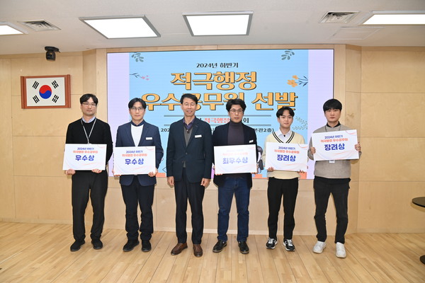 ▲ 하남시 제2회 적극행정위원회 개최 모습.