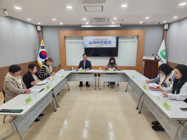 ▲ 동두천시 드림스타트 '2024년 제4회 슈퍼비전 회의’ 실시 모습.