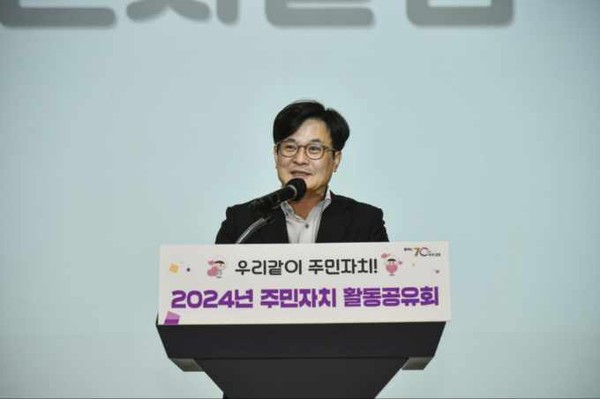 ▲ 김병수 김포시장이 주민자치 활동공유회에서 인사말을 하고 있다.