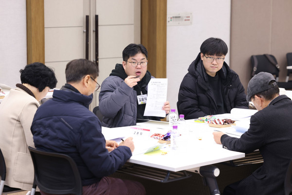 ▲ 의왕시 시민정책단 공약이행 평가 회의 개최 모습.