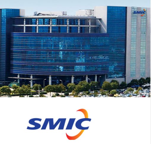 ▲ 중국 최대 파운드리(반도체 위탁생산) 업체인 SMIC(중신궈지·中芯國際) 홈페이지에서 캡처한 사진. /뉴시스