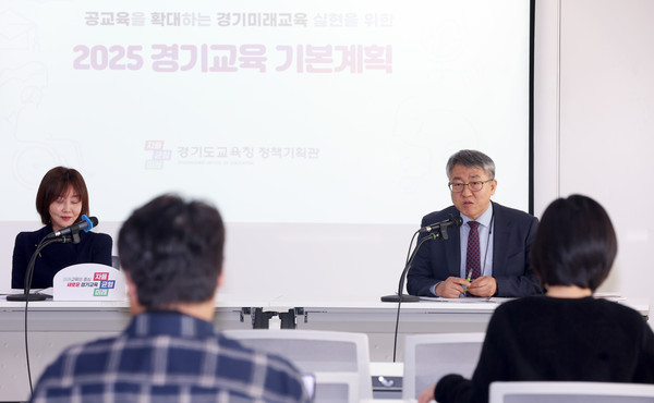 ▲ 정책 브리핑 현장 사진.