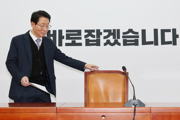 ▲ 김상훈 국민의힘 정책위의장이 10일 오후 서울 여의도 국회에서 열린 예산안 관련 기자간담회에 참석하고 있다. /뉴시스