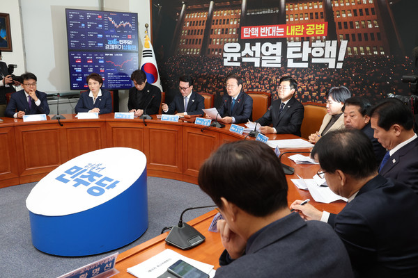 ▲ 이재명 더불어민주당 대표가 최고위원회의에서 발언하고 있다. /뉴시스