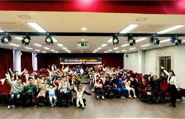 ▲ 인천 100인의 아빠단 6기와 가족들.