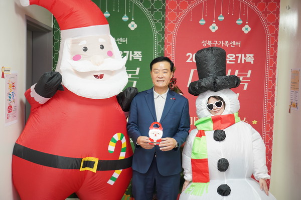 ▲ ‘성북 온가족 다행복축제’ 참석한 이승로 성북구청장.
