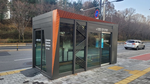 ▲ 강동형 스마트 에코쉘터.