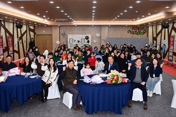 ▲ 연수구 평생학습 성과공유회 개최 모습.
