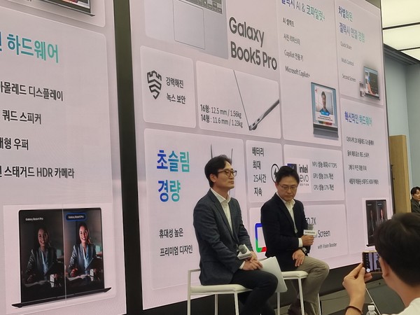 ▲ 이민철 삼성전자 MX사업부 상무가 12일 삼성 강남에서 열린 기자간담회에서 질문에 답하고 있다. /뉴시스