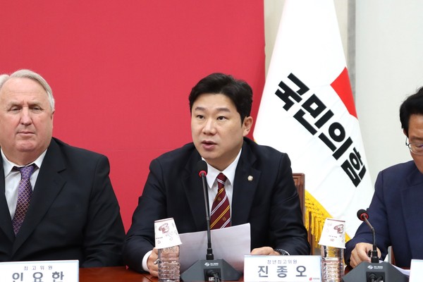 ▲ 진종오 국민의힘 의원. (사진 = 진종오 의원실 제공). /뉴시스