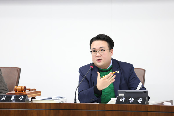 ▲ 이상훈 예산결산특별위원장.
