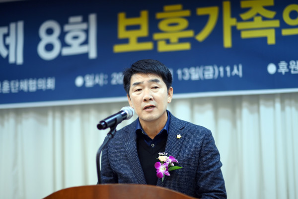 ▲ 축사 진행 중인 배정수 의장.