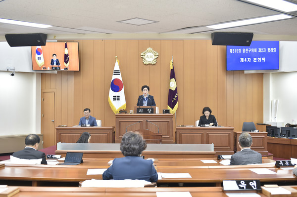 ▲ 본회의 전경.
