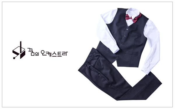 ▲ 단원복 모습.