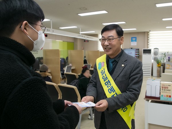 ▲ 국민건강보험공단 부천남부지사 일일 명예지사장 활동하는 김병전 의장.